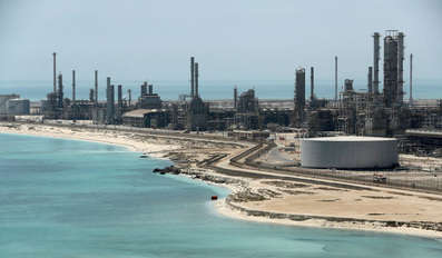 Oil terminal in Saudi Arabia